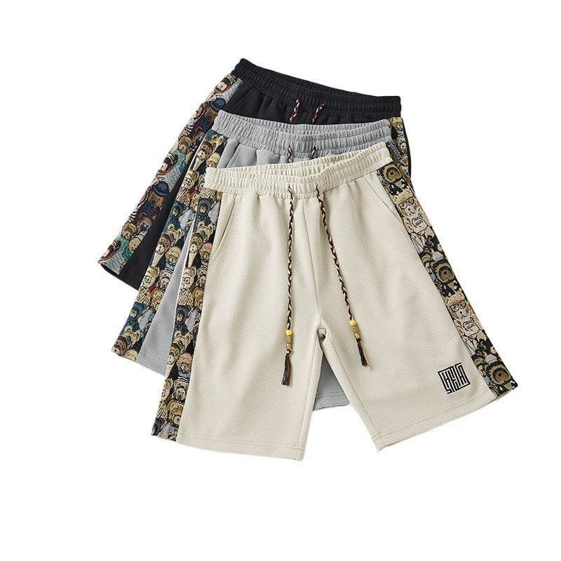 Bren Panel Short