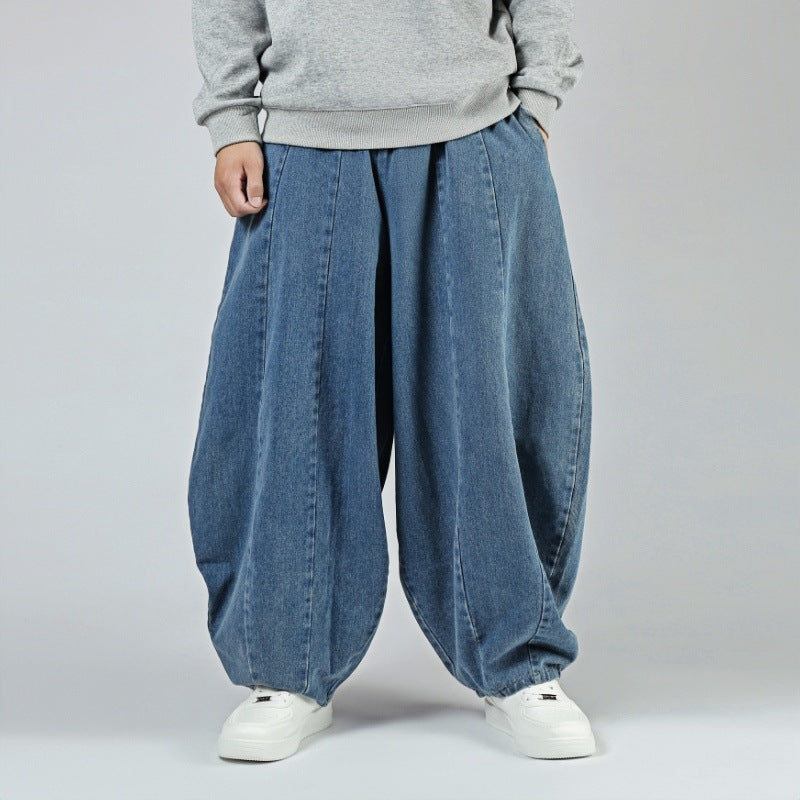 Arden Wide-Leg Jeans
