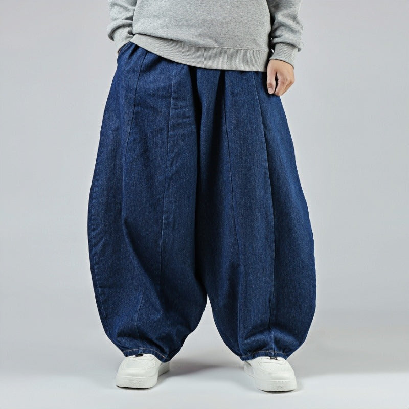 Arden Wide-Leg Jeans